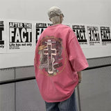 Men T Shirt Vintage Dirty Pink Heavy Cotton