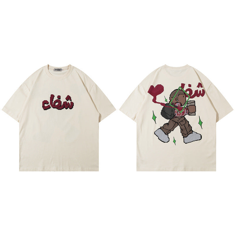 Men T-shirt Puff Print Men and Women Loose