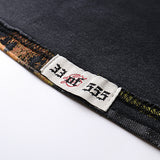 Godspeed Long Sleeve Shirt