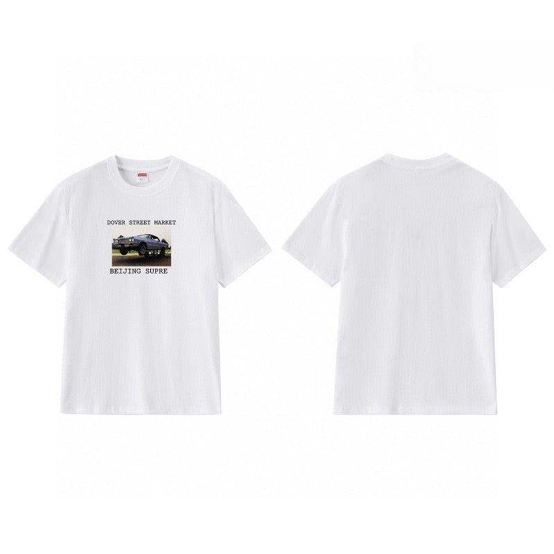 Supreme T Shirts