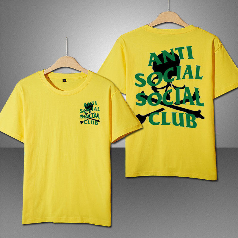 Anti Social High Quality Summer Luxury Print Letter T-Shirt