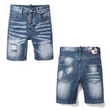 DSQ2 Short Jeans Ripped Patch Slim-fit Stretch Denim Shorts