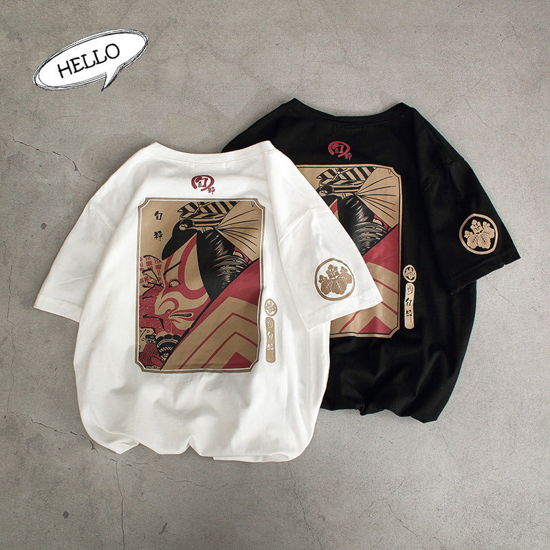 Men T Shirt All-Match Loose Fashion
