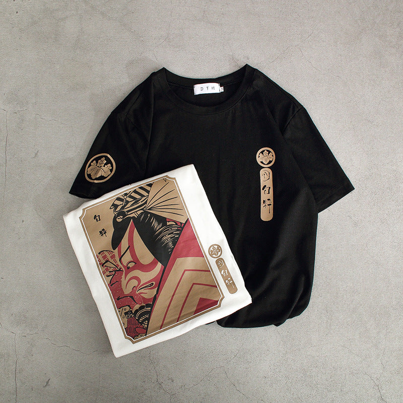 Men T Shirt All-Match Loose Fashion