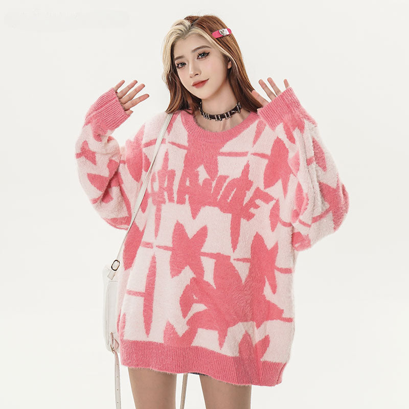 Women Sweater Sweet Cool Contrast Color Soft Knitted Sweater