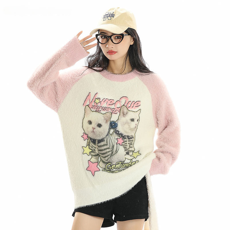 Women Sweater Sweet Style Assorted Colors Retro Loose Sweater