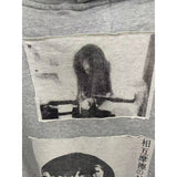ERD Hoodie