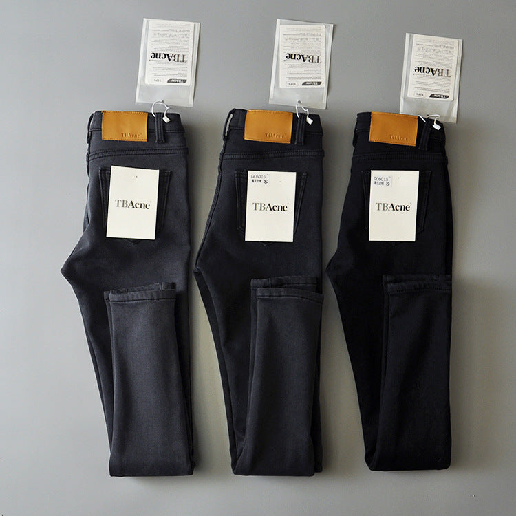 Women Jeans Slim-Fitting, Fleece and Thick Stretch