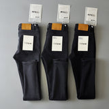 Women Jeans Slim-Fitting, Fleece and Thick Stretch