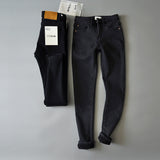 Women Jeans Slim-Fitting, Fleece and Thick Stretch