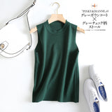 Women Vest Slim Fit Slimming Thin Knitted Vest