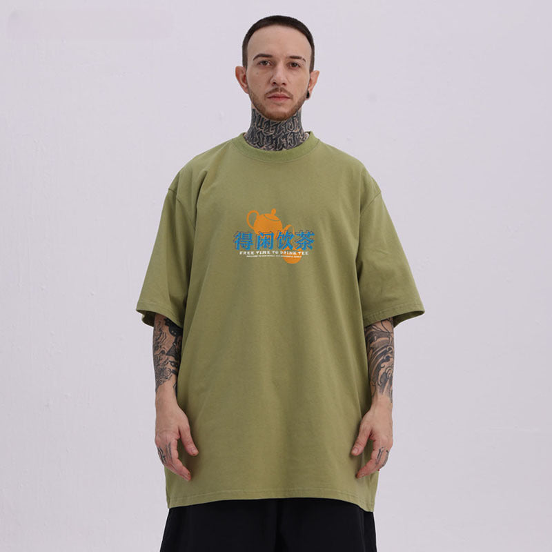 Men T-Shirt Fun Chinese Printed All-Matching