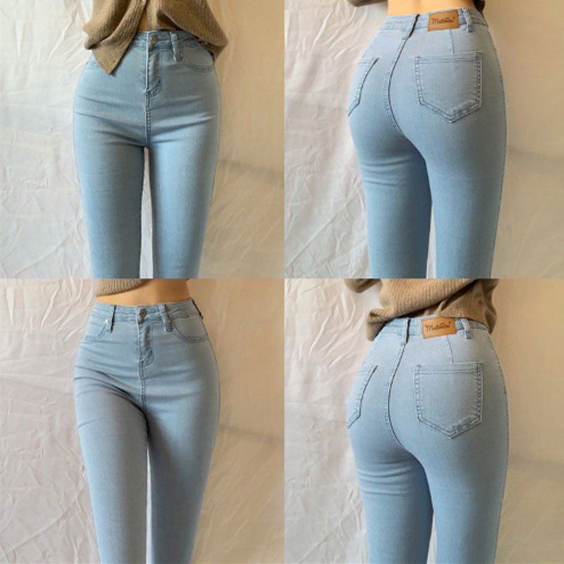 Women Jeans Elastic Skinny Slimming