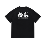 Bathing ape T Shirts