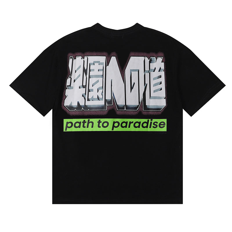 Hellstar T Shirts Retro abstract print