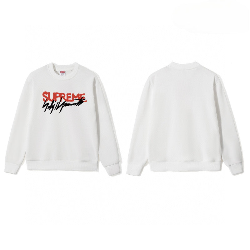 Supreme Sweatshirt