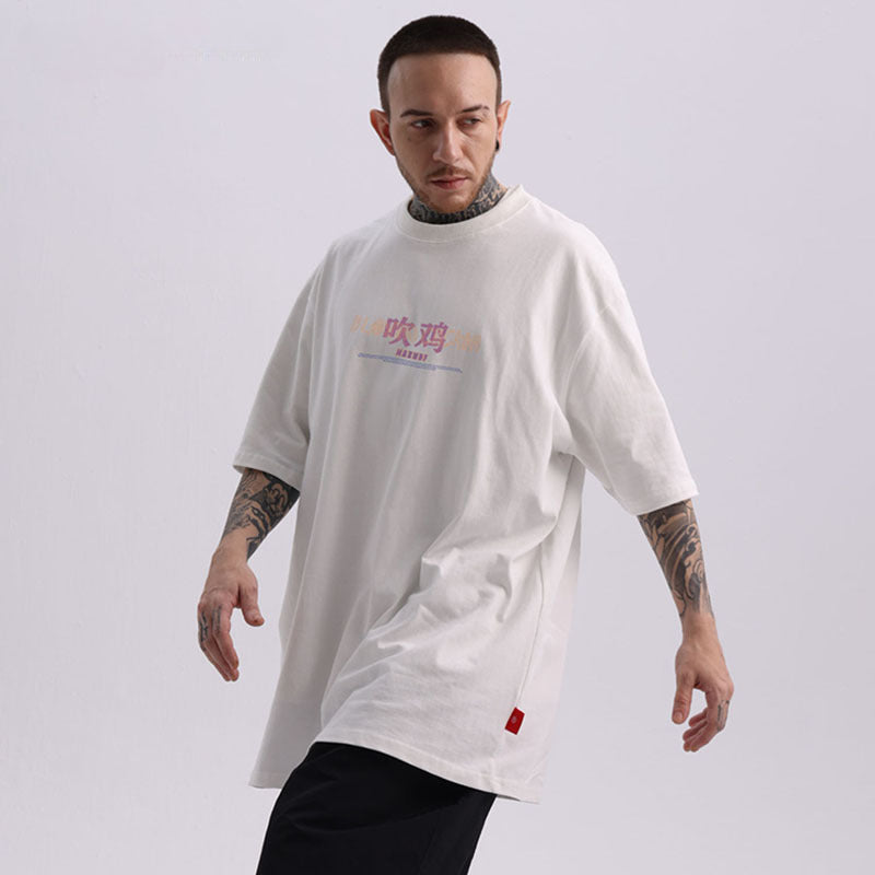 Men T-Shirt Oversize Versatile Casual