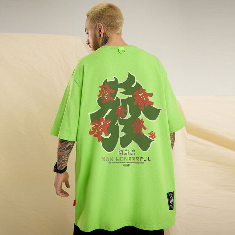 Men T-Shirt Chinese Style Printing