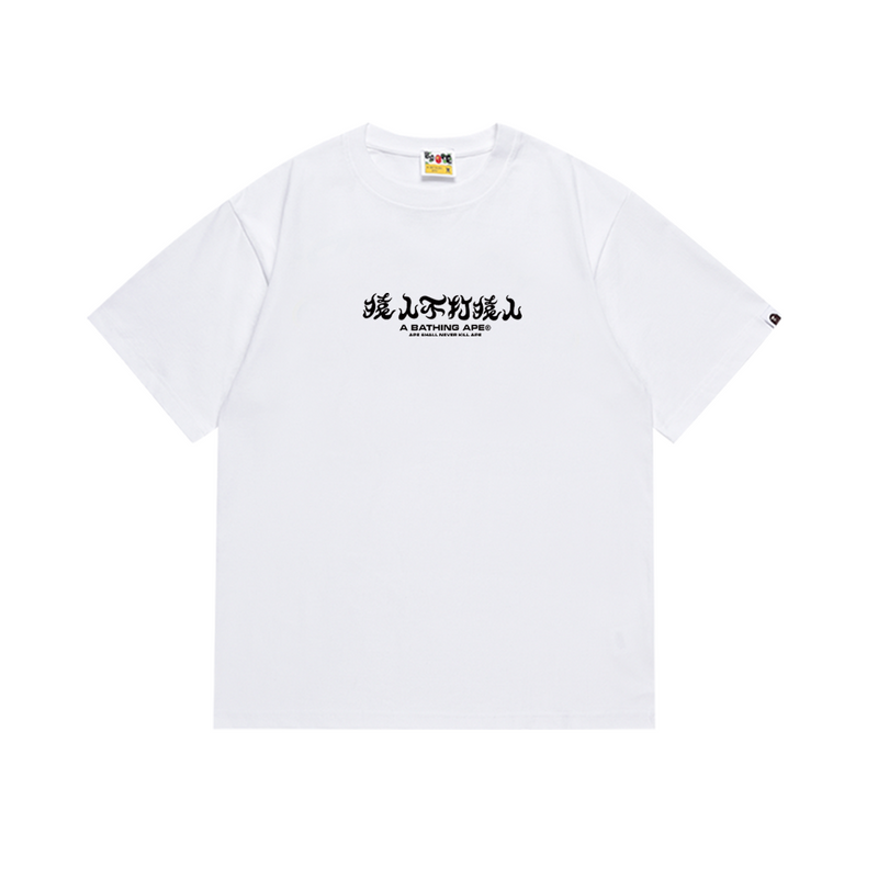 Bathing ape T Shirts