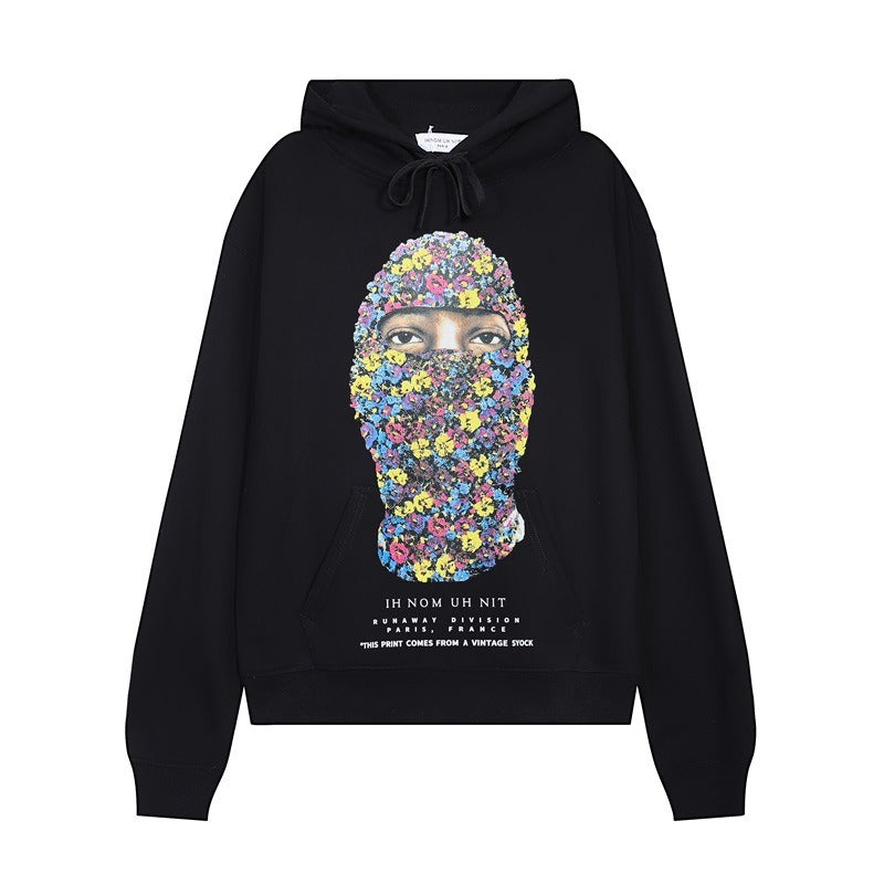 IH NOM UH NIT Hoodie