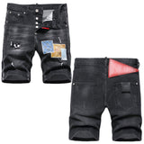 DSQ2 Short Jeans Ripped Patch Slim-fit Stretch Denim Shorts