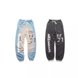 RRR123 Pants Unisex Casual Loose Pants