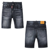 DSQ2 Short Jeans Slim-fit Stretch Denim Shorts