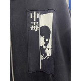 ERD Hoodie