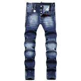 DSQ2 Jeans Slim Fit Stretch Jeans