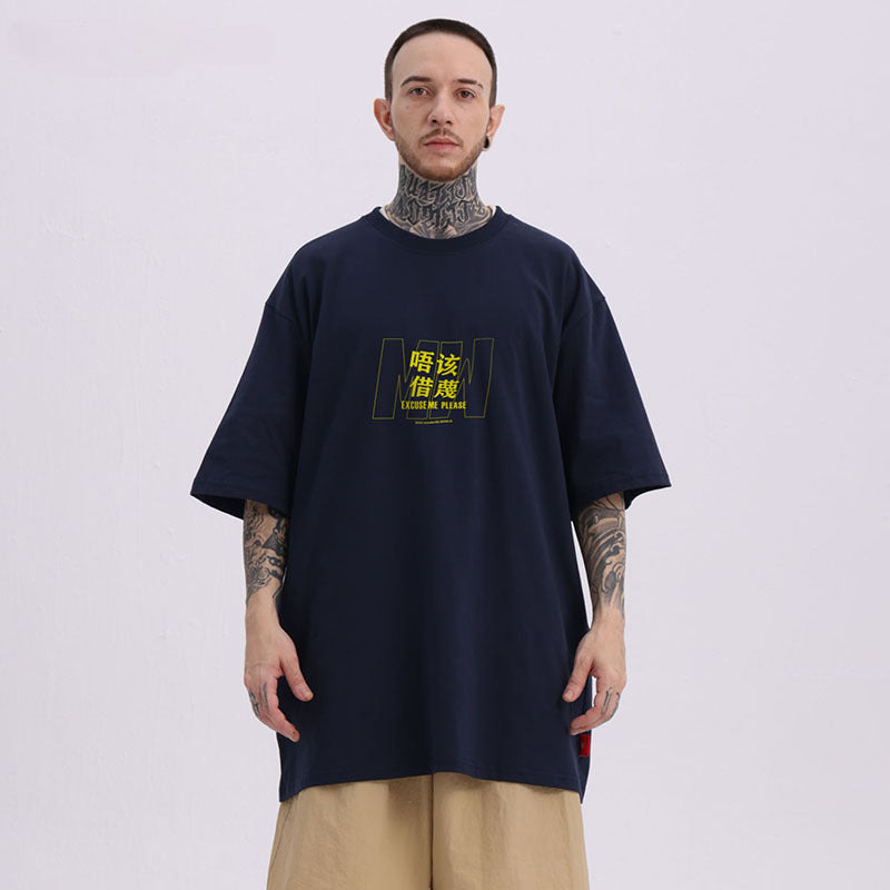 Men's T-Shirt Oversize Casual Chinese Style