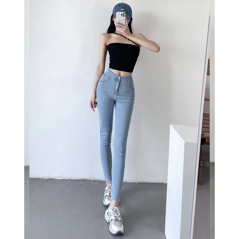 Women Jeans Slimming and Tight Stretch