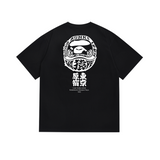 Bathing ape T Shirts