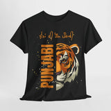 Singh Lion Face Heavy Cotton T Shirt Punjabi Punjab Sikh Sar