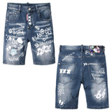 DSQ2 Short Jeans Ripped Patch Slim-fit Stretch Denim Shorts