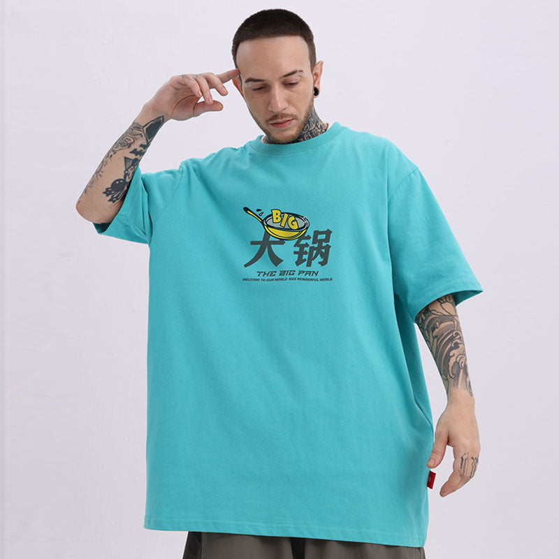 Men T-Shirt Fun Short Sleeve All-Matching