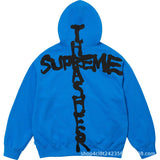 Sup fleece pullover sweatshirt and sweatpants(part 1)