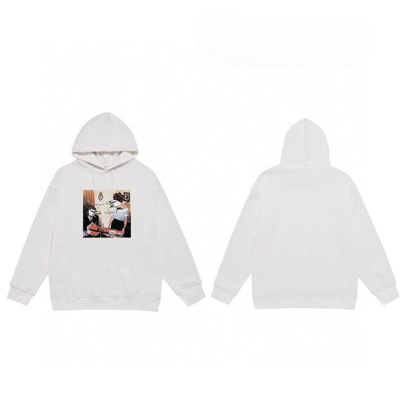 Supreme Hoodie