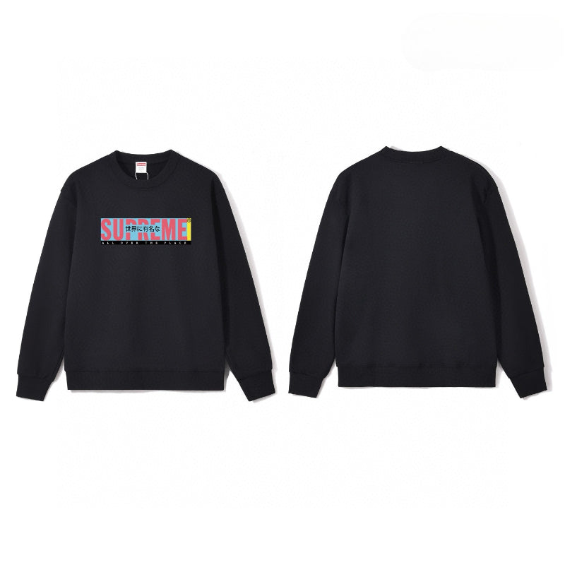 Supreme Sweatshirt