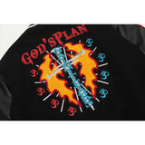 Unisex Baseball Jersey Saint Michael Baseball Jacket