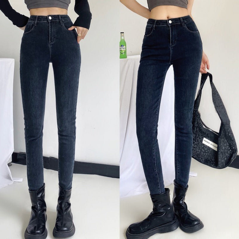 Women Jeans Stretch Tight-Fit Slim-Fit Figure Flattering