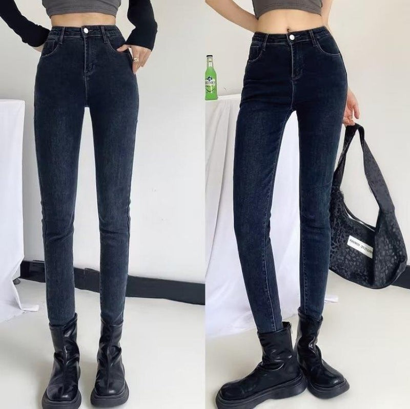 Women Jeans Elastic Slim Fit Slimming Tight