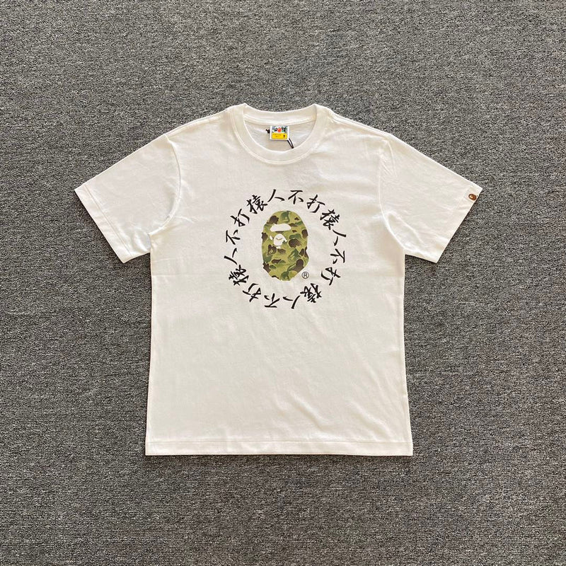 Bathing ape T Shirts
