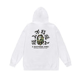 Bathing Ape Hoodie Fall/Winter Hooded Sweater (Part 4)
