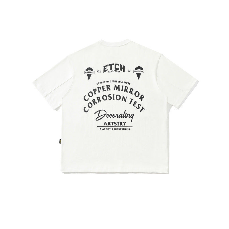 Men T-Shirt Heavy Retro Loose Couple