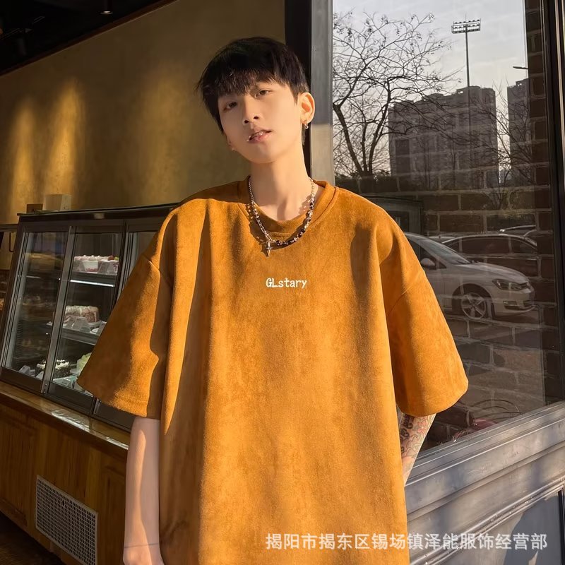 Men T Shirt Suede Summer Heavy Loose Casual