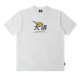 Men T-shirt Fun Couple Short Sleeve All-Matching