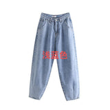 Women Jeans Retro Loose Casual Slimming
