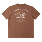 Men T-shirt Casual Laid-Back Style All-Match