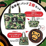 BAPE Bag Large Capacity Shopping Bag