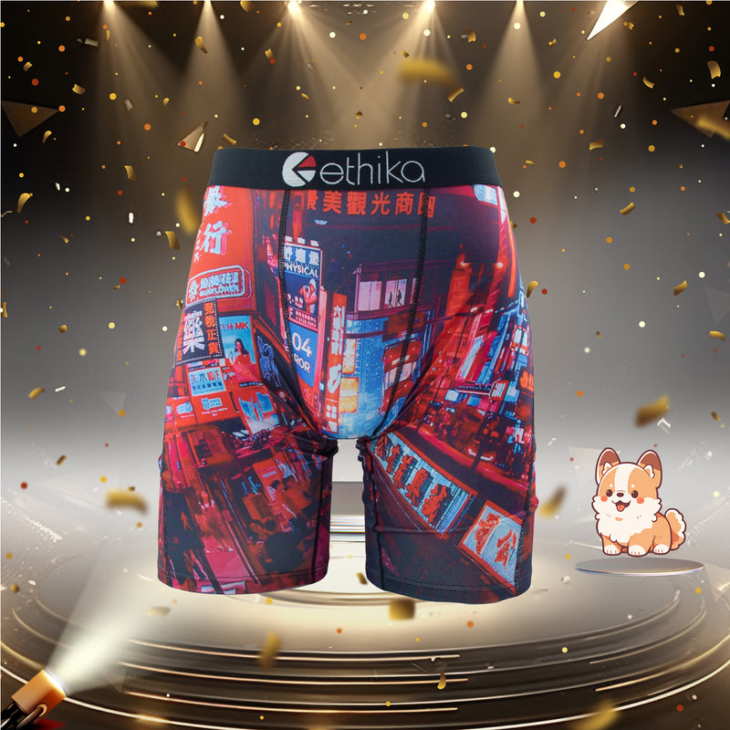 Ethika Boxer Briefs Breathable and Quick Drying Boxer Briefs